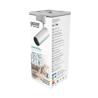 Трековый светильник Gauss 24W 1830lm 4000K 180-240V TR070
