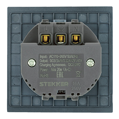 Розетка 1-местная з/ш с/з 16А + USB + Type C (механизм), STEKKER Мия, 250В, 20W, RST16-3119-05, черный бархат