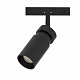 Магнитный трековый светильник Arte Lamp Presto A6227PL-1BK
