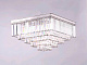 Потолочный светильник Newport 31112/PL Nickel М0057484