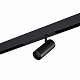 Трековый светильник Novotech Vector пульт ДУ/Tuya Smart Life IP20 LED 12W 3000-6000K 90-240V 359957 PORT NT25 222 черный