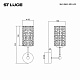 Бра ST Luce GACCIOLO SL1240.301.01, латунь