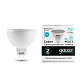 Лампа Gauss Elementary MR16 7W 550lm 4100K GU5.3 LED  13527 (12 шт)