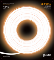 Лента Gauss LED 2835/120-SMD 6.5W 24V DC 3000K IP65 (блистер 5м) 1/50 206190