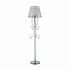 Торшер Freya Simone FR2020-FL-01-CH