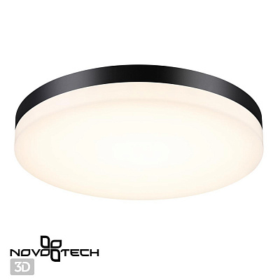 Уличный настенный светодиодный светильник Novotech Opal 358890