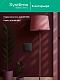 Переключатель 2-клавишный ArtGallery (сх. 6/2) 10AX механизм карбон Schneider Electric GAL001065