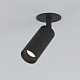 Спот Elektrostandard Diffe 25039/LED a058218