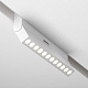 Трековый светильник Maytoni Points rot Exility TR033-2-12W4K-W