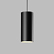 Умный трековый светильник Elektrostandard Slim Magnetic 85073/01 a063534