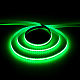 Светодиодная лента Ecola PRO 14W/m 24V IP20 COB 512led/m RGB 5m P2CM14ESB