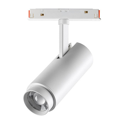 Трековый светильник Novotech Flum 359206