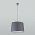 Подвесной светильник TK Lighting 1881 Maja a059600