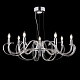 Подвесная люстра Maytoni Atlanta MOD051PL-07TR
