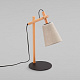 Настольная лампа TK Lighting 5183 Vaio a059909