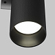 Настенный светильник Maytoni Artisan C080WL-02-GU10-B