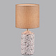 Настольная лампа Lumion Terazio 8141/1T