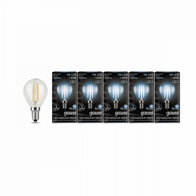 Упаковка светодиодных ламп 5 шт Gauss Filament Шар 7W 580lm 4100К Е14 LED 105801207