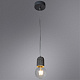 Подвесной светильник Arte Lamp Bender A4321SP-1GY