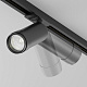 Трековый светильник Maytoni Focus Zoom TR021-1-12B4K-Z-D-B