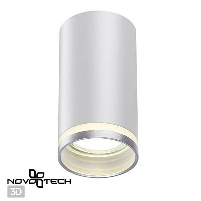 Накладной светильник Novotech Ular 370888