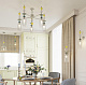 Потолочная люстра Odeon Light Exclusive Bizet 4893/3C