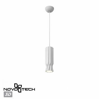 Настенный светильник под покраску Novotech Yeso 370982
