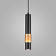 Подвесной светильник Elektrostandard DLN001 MR16 9W 4200K черный матовый/золото a045509