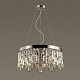 Подвесная люстра Odeon Light Dakisa 4985/6