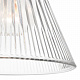 Потолочная люстра Lumion Vivian 8188/4C