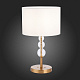 Настольная лампа Evoluce Ramer SLE105714-01