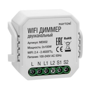 Диммер WIFI Maytoni Technical MD002