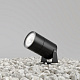 Ландшафтный светильник Maytoni Bern O050FL-L15GF3K