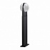 Уличный светильник Odeon Light Tilda 6652/12GL