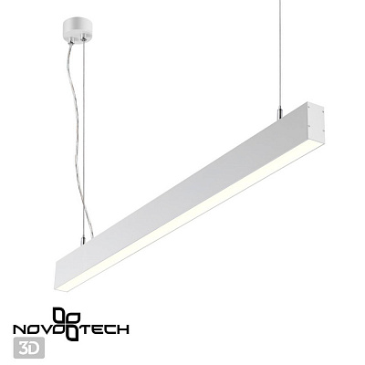 Подвесной светодиодный светильник Novotech Iter 358879