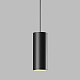Умный трековый светильник Elektrostandard Slim Magnetic 85072/01 a063533