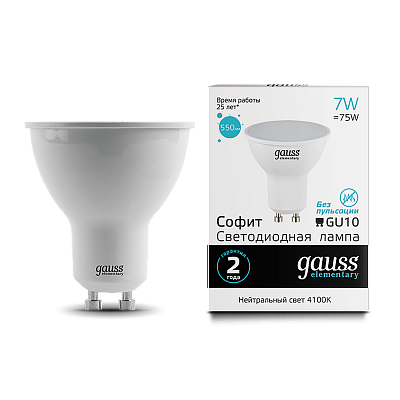 Лампа Gauss Elementary MR16 7W 550lm 4100К GU10 LED 13627