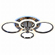 Люстра потолочная EVOLED Cerina SLE500582-04RGB