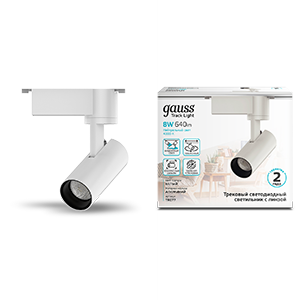 Светильник трековый Gauss 8W 750lm 4000K 180-220V IP20 LED TR077