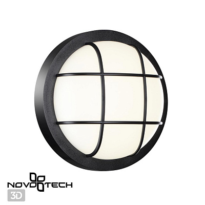 Уличный настенный светодиодный светильник Novotech Opal 358919