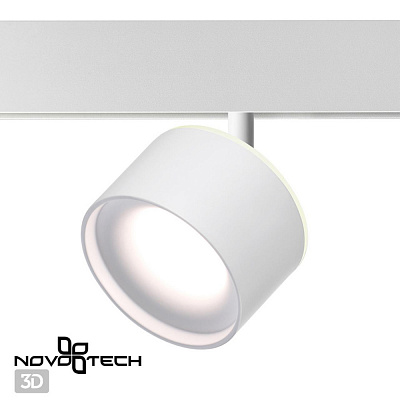 Трековый светильник Novotech Flum 358979