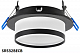 Спот Ecola SP5372 SR532BECB