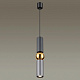 Подвесной светодиодный светильник Odeon Light Sakra 4071/5L