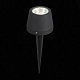 Ландшафтный светодиодный светильник ST Luce Pedana SL097.445.01