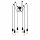 Подвесная люстра Arte Lamp Bender A4322SP-6BK