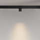 Магнитный трековый светильник Maytoni Alfa S TR133-2-7W3K-B