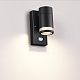 Уличный настенный светильник с датчиком движения Odeon Light Motto 6605/1W
