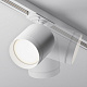 Трековый светильник Maytoni Polar TR088-1-GX53-W