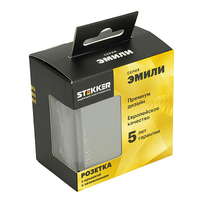 Розетка 1-местная с крышкой с защитной крышкой, STEKKER Эмили, с/з, IP42, 250В, 16А, RST16-5112-10, платиново-серый, soft touch