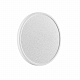 Настенно-потолочный светодиодный светильник Sonex Omega White 7661/24L